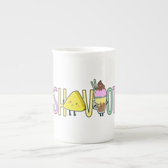 Shavuot - Shavuos, ice cream party, cheese cake Bone China Mug (Front)