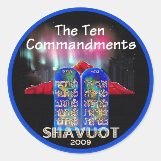 SHAVUOT Sticker (Front)