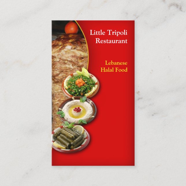 Shawarma Middle Eastern Business Card (Front)