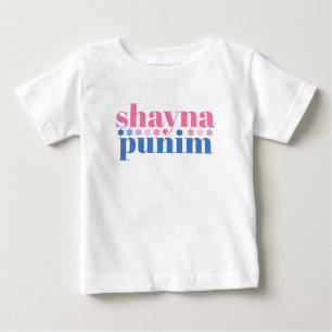 Shayna Punim Jewish Pink Blue Cute Slogan Baby T-Shirt