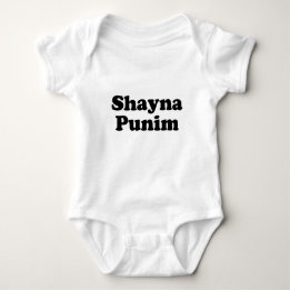 Shayna Punim Yiddish T-Shirt Baby Bodysuit