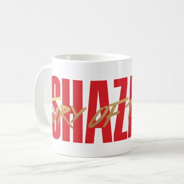 SHAZAM! Fury of the Gods | Golden Marker Logo Coffee Mug (Front Left)