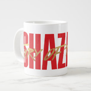 SHAZAM! Fury of the Gods   Golden Marker Logo Large Coffee Mug