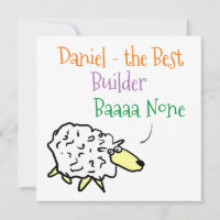 Sheep Design for an Builder