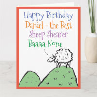Sheep Design Happy Birthday to a Sheep Shearer