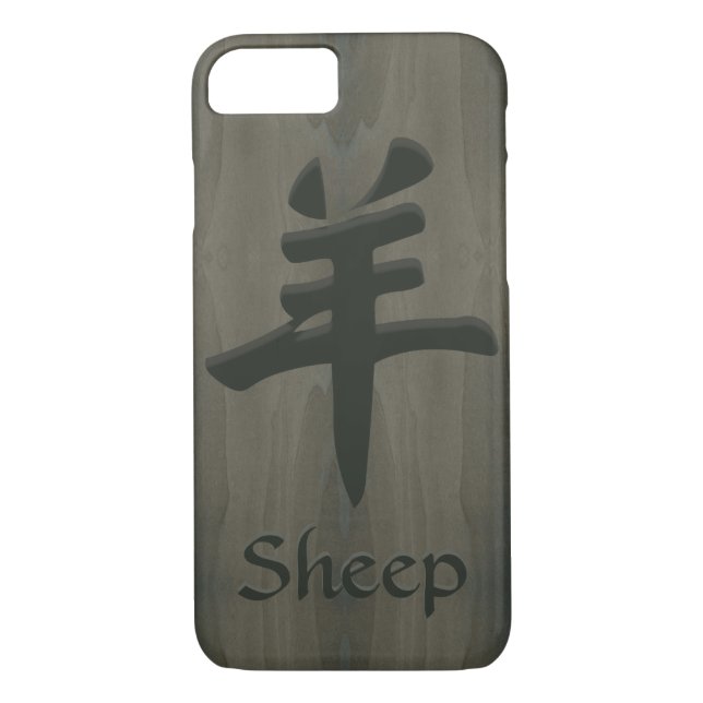Sheep Goat Ram Yang Chinese Symbol Faux Wood Case-Mate iPhone Case (Back)