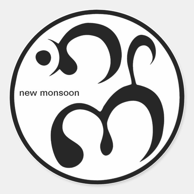 Sheet of 20 Round 1.5" Stickers New Monsoon Logo (Front)