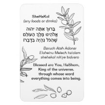 SheHaKol | Food Blessing 