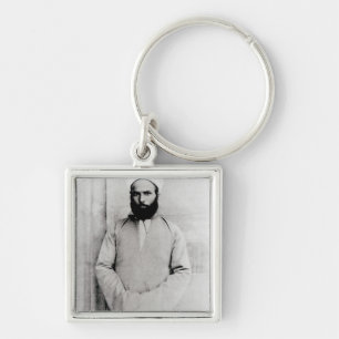 Sheikh Muhammad Abduh Key Ring