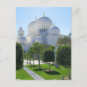 Sheikh Zayed Grand Mosque domes 1 Postcard