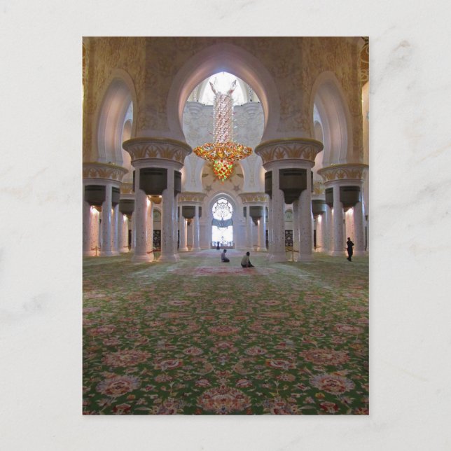 Sheikh Zayed Grand Mosque Men's Prayer Hall 1 Postcard (Front)