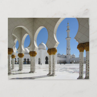 Sheikh Zayed Grand Mosque Porticos 1 Postcard