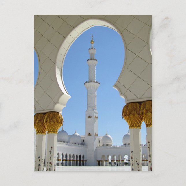 Sheikh Zayed Grand Mosque Prayer Yard Arch Postcard (Front)