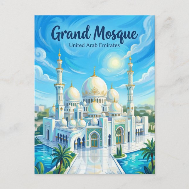 Sheikh Zayed Grand Mosque United Arab Emirates Postcard (Front)