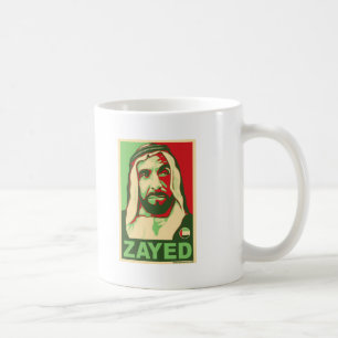 Sheikh Zayed Products Coffee Mug