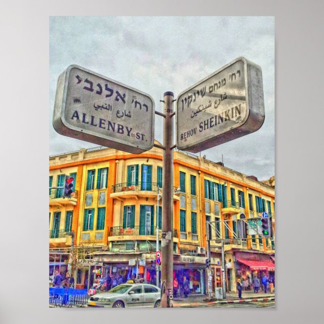 Sheinkin - Allenby Poster (Front)