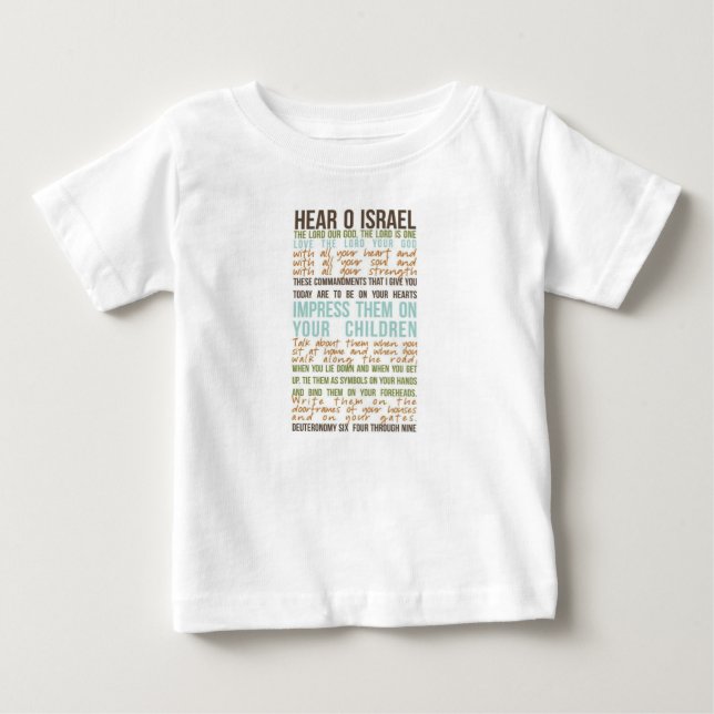 Shema baby tshirt (Front)
