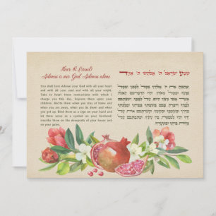 Shema Israel Hebrew & English Jewish Prayer Art Card