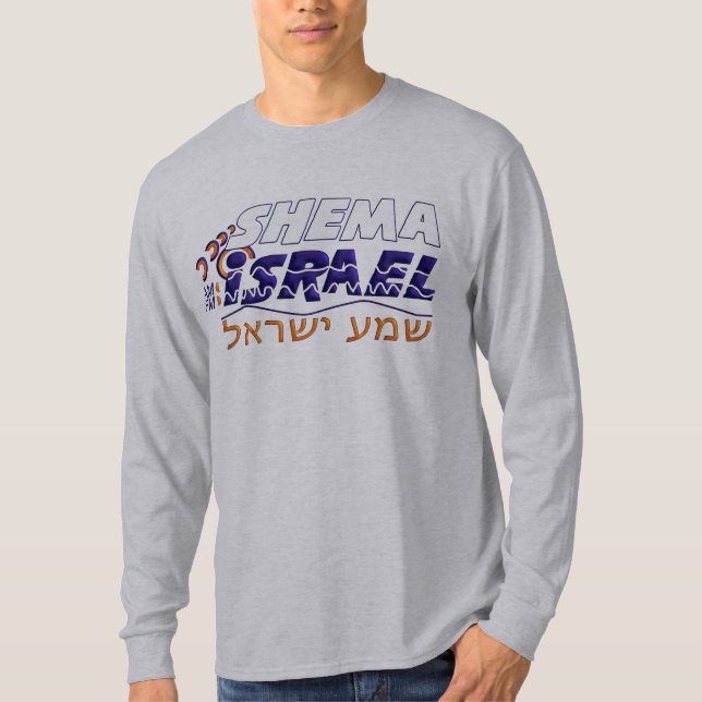 Shema Israel T-Shirt (Front)
