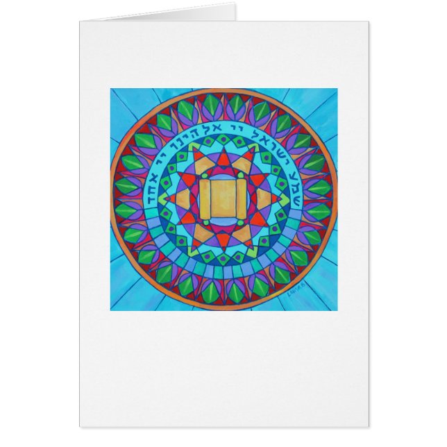 Shema Mandala Card (Front)