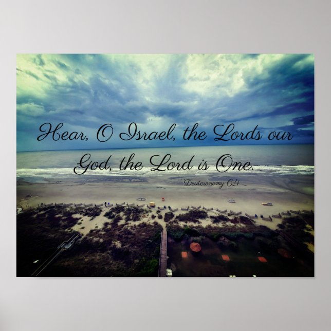 Shema Poster "the Lord is One" from Deuteronomy (Front)