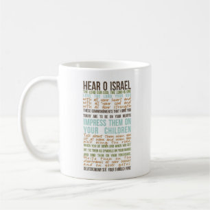 Shema prayer in english - coffe mug