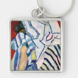 Shema YIsrael Key Ring