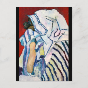 Shema YIsrael Postcard