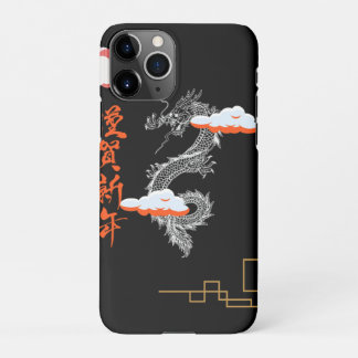 Shenron iPhone 11Pro Case