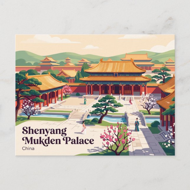 Shenyang Mukden Palace China Postcard (Front)