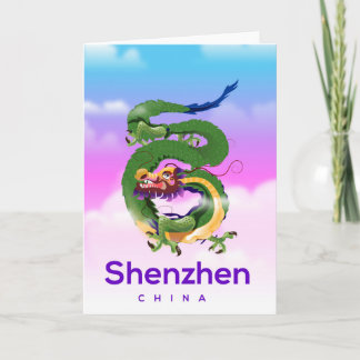 Shenzhen China Dragon travel poster Holiday Card