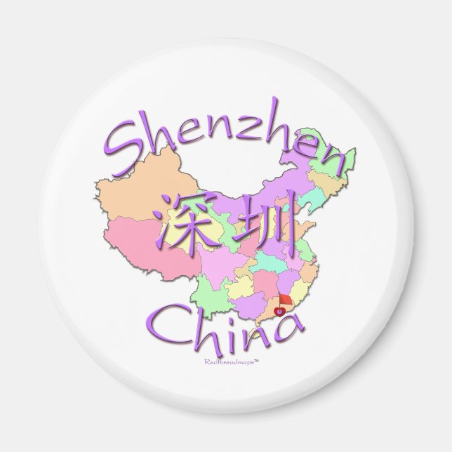 Shenzhen China Magnet (Front)