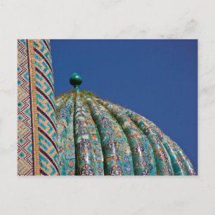 Sher-Dor Madrasah: Dome DSC2847 Postcard