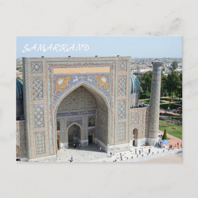 Sher-Dor Madrasah in Samarkand Postcard (Front)
