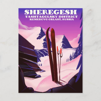 Sheregesh ,Kemerovo Oblast Russia ski travel print Postcard