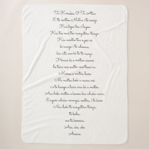 Sherpa Blanket