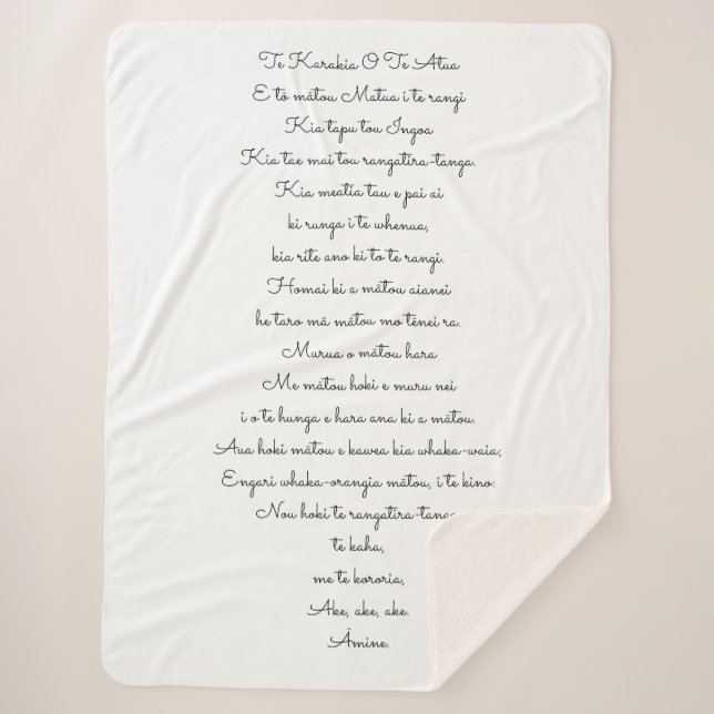 Sherpa Blanket (Front)