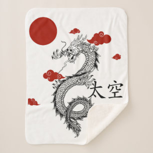 Sherpa blankets, with Japanese dragon design Blanket