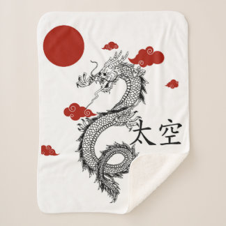 Sherpa blankets, with Japanese dragon design Sherpa Blanket