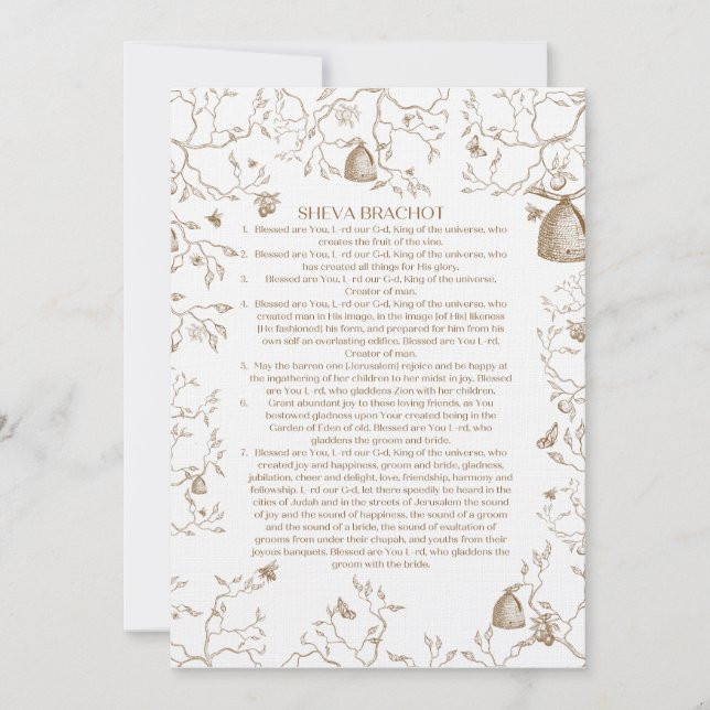 Sheva Brachot Invitation (Front)