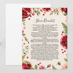 Sheva Brachot Jewish Invitation
