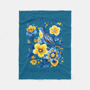 Shevchenko bewitched nightingale floral ukrainian fleece blanket