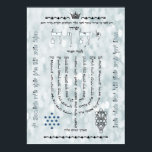 Shevitti with Psalm 67 Poster, All Sizes, Enhanced Poster<br><div class="desc">The Shevitti is a Kabbalistic meditative diagram containing Holy names, mnemonics, and psalms or Torah verses. This one has the familiar device of Psalm 67 arranged as a menorah. The three letter words on the side are Holy names derived from Az Yashir Moshe. Works on all sizes. This version has...</div>