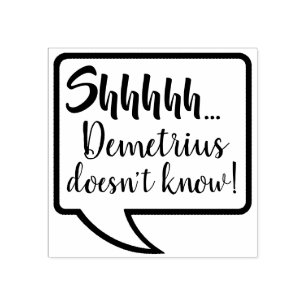 Shhh (Name) doesn't know Surprise Birthday Party Rubber Stamp