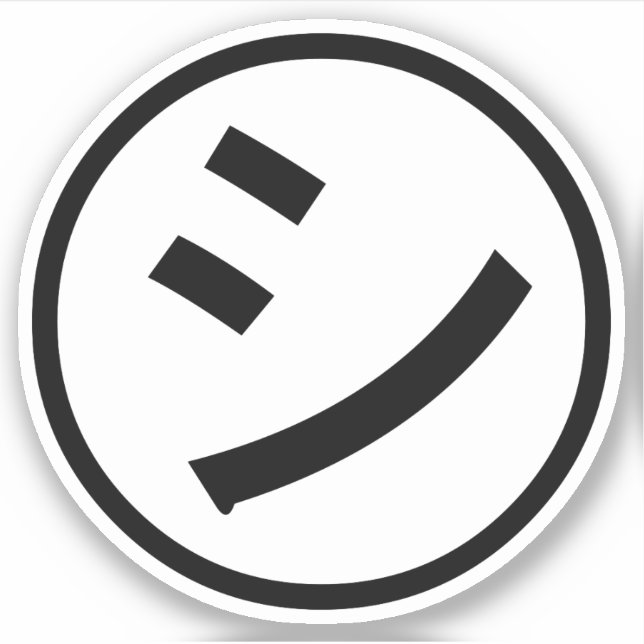 ㋛ Shi Kana Katakana Smiling Emoji / Emoticon (Front)