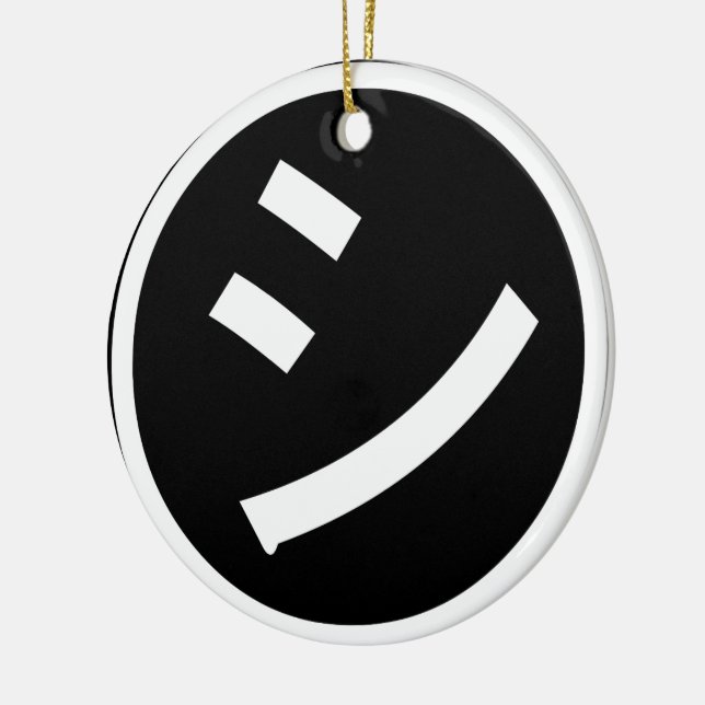 ㋛ Shi Kana Katakana Smiling Emoji / Emoticon Ceramic Tree Decoration (Left)