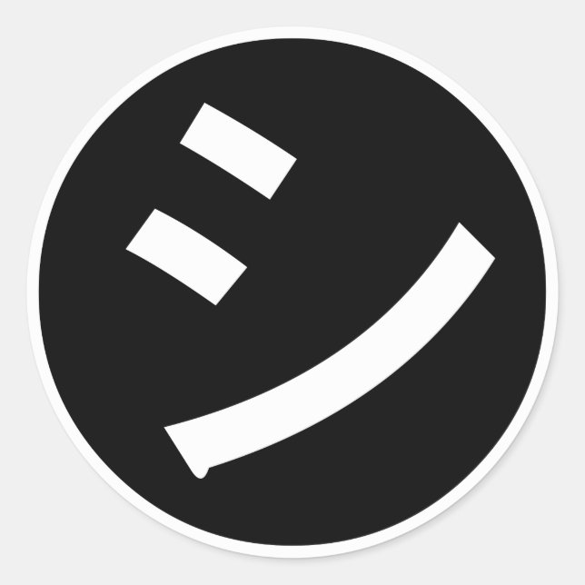 ㋛ Shi Kana Katakana Smiling Emoji / Emoticon Classic Round Sticker (Front)