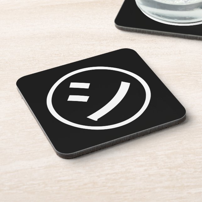 ㋛ Shi Kana Katakana Smiling Emoji / Emoticon Coaster (Left Side)