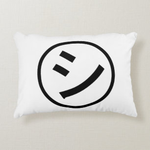 ㋛ Shi Kana Katakana Smiling Emoji / Emoticon Decorative Cushion