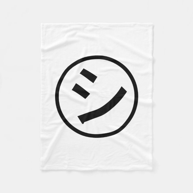 ㋛ Shi Kana Katakana Smiling Emoji / Emoticon Fleece Blanket (Front)